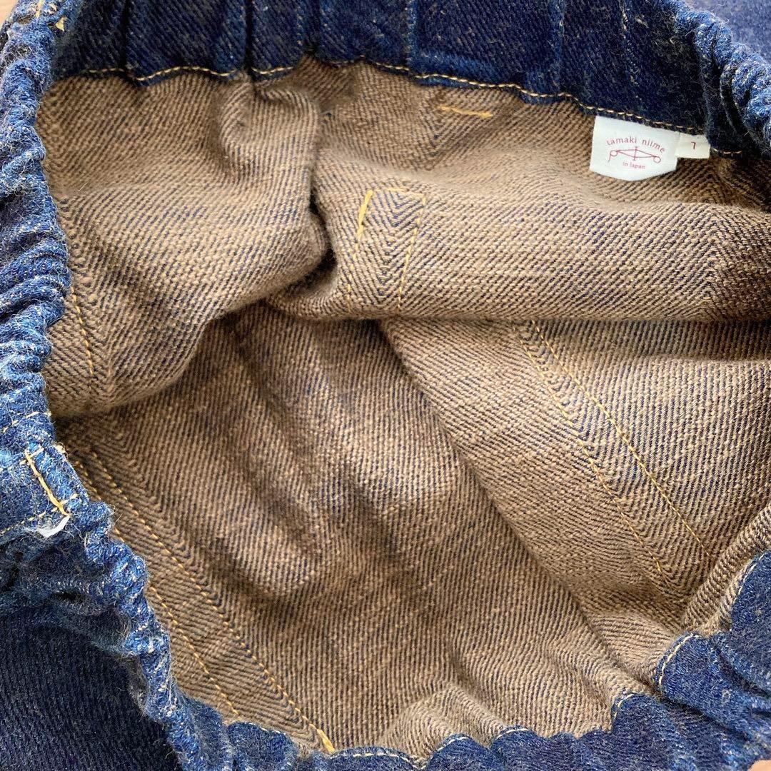 タマキニイメ　デニム　ZENGO　1　ジーンズ　deniime　サルエルパンツ