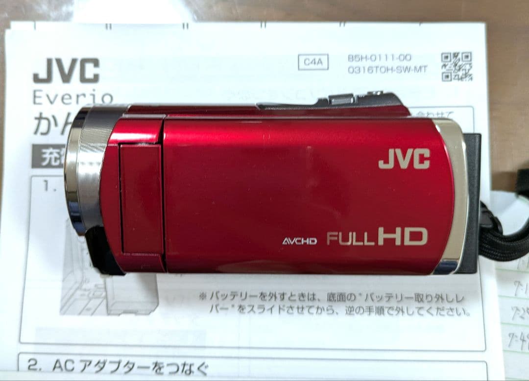 【値下】JVC Everio GZ-E235-R ビデオカメラ