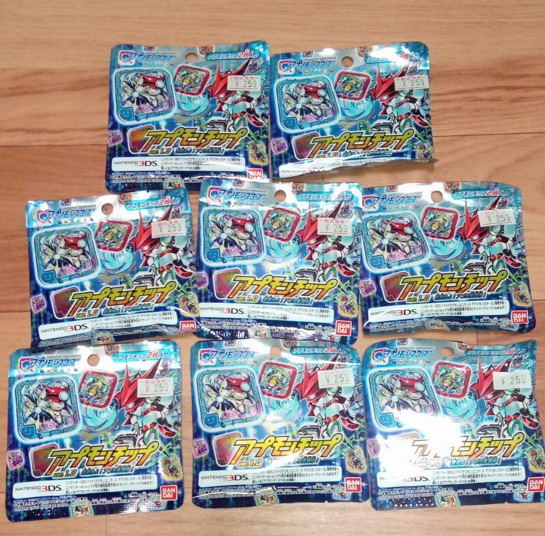 【新品未開封】アプリモンスターズ まとめ売り アプモンチップ アプリドライブ 他