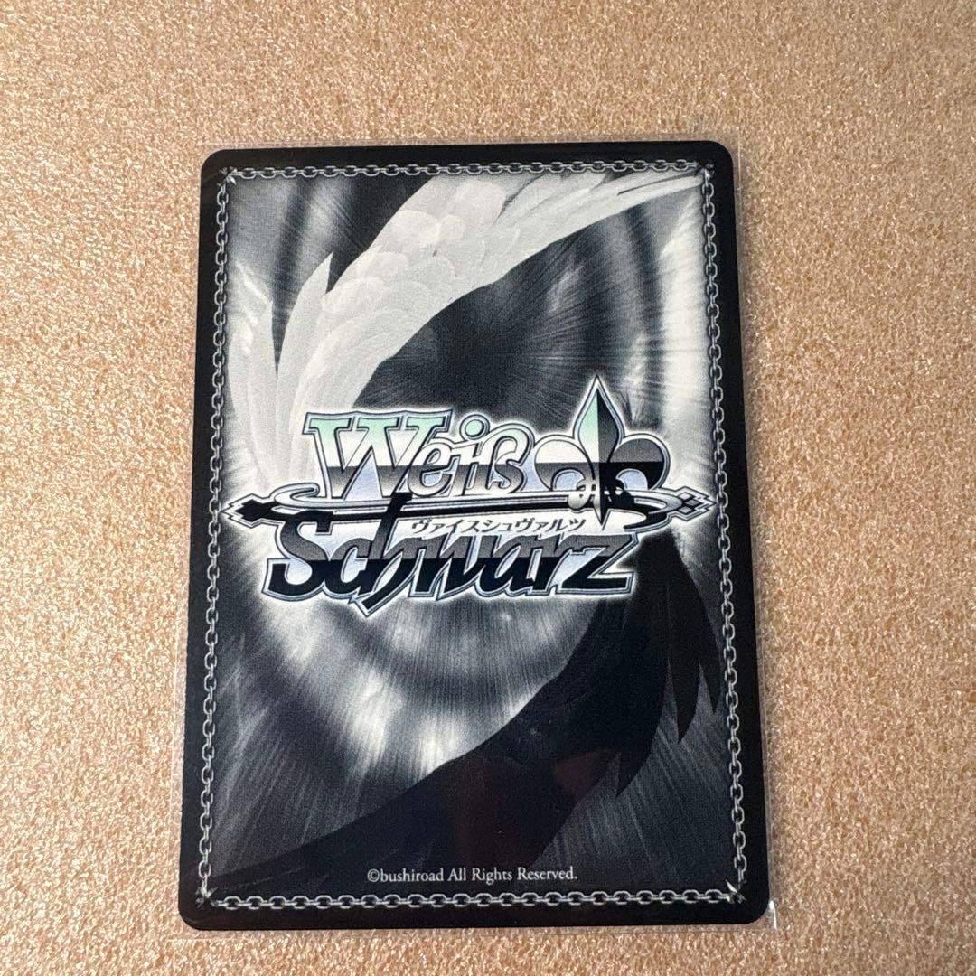 朝6時まで値下げブルーアーカイブ　伊落マリーSP WS