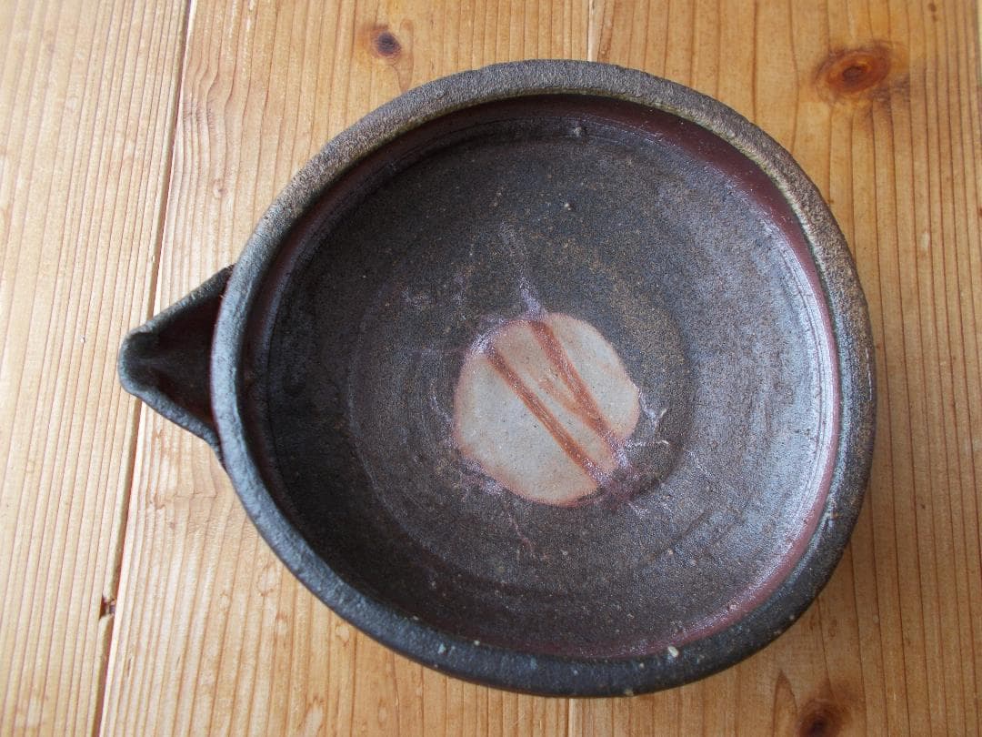 お値下げ　備前焼㉑　中片口鉢　かせゴマ　ボタモチ緋襷　丁斎作