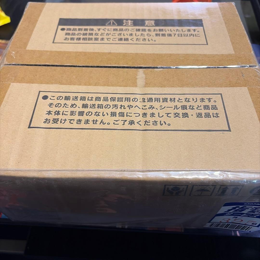 遊戯王 シリアルNO入り ブラック・マジシャン スペシャルカード ステンレス製