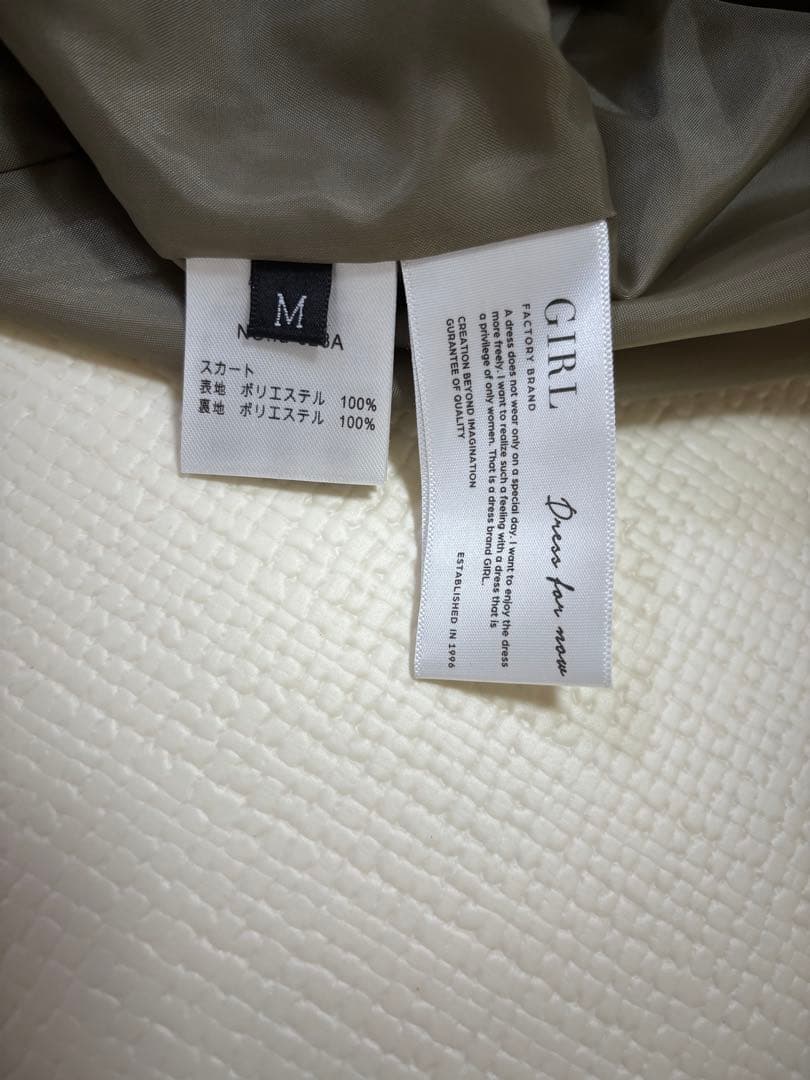 GIRL オケージョンドレス　チュールレイヤードトップス・タイトスカート　M