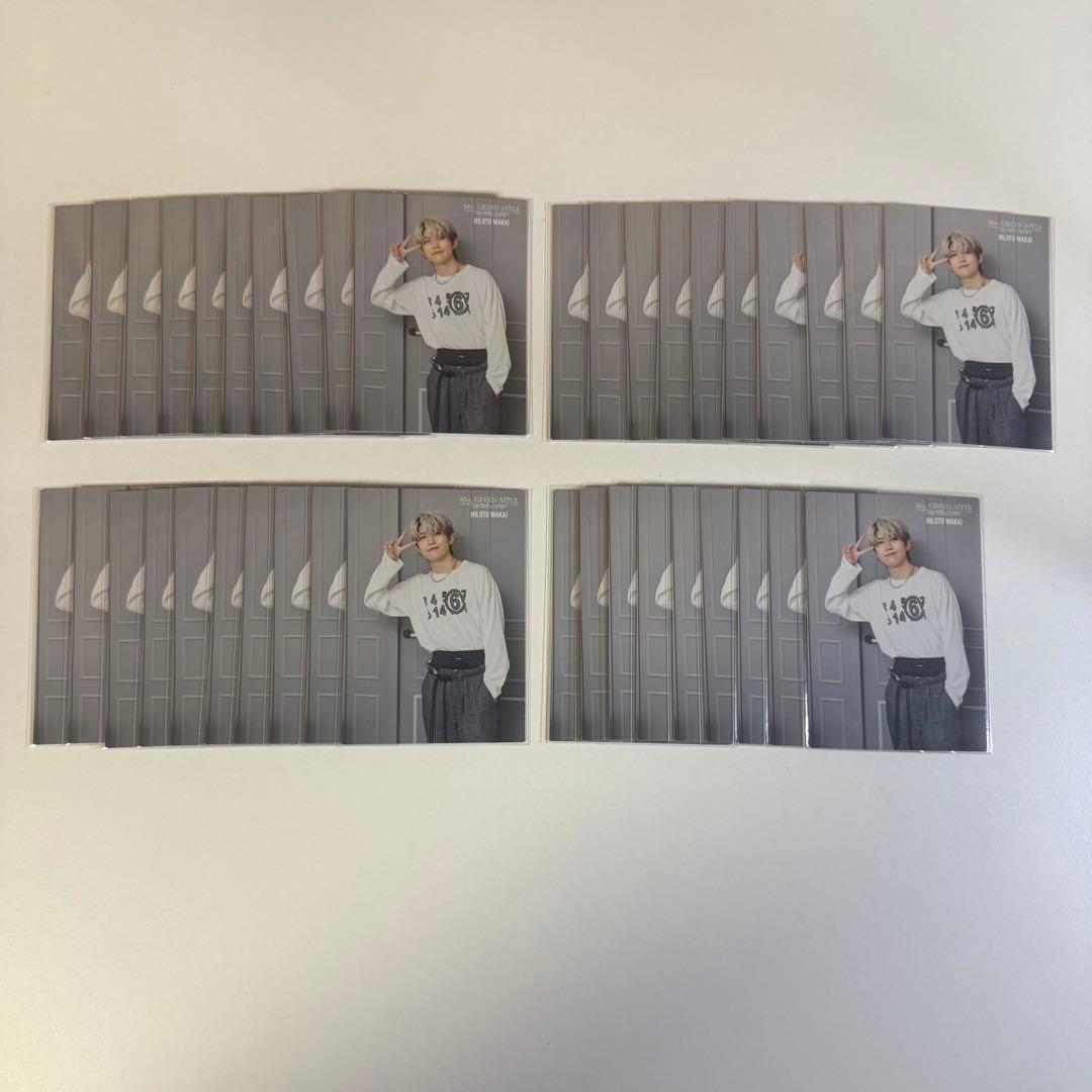 Mrs. GREEN APPLE ホワイトラウンジ フォトカード