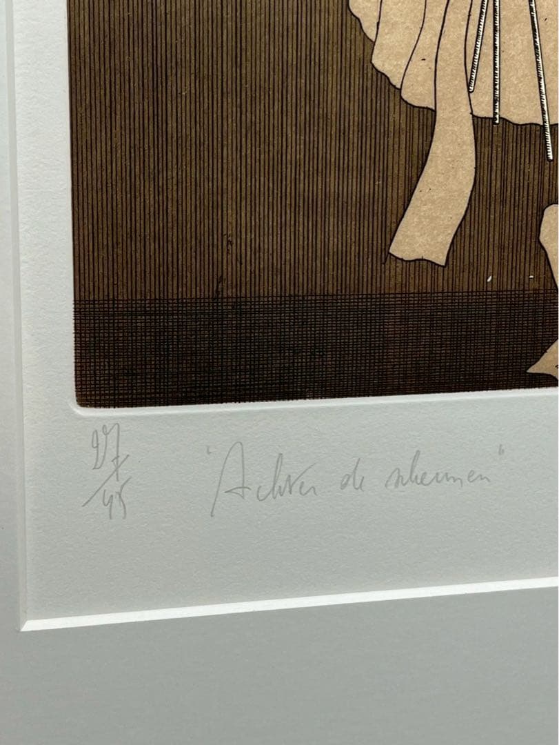 Bart’d Eyckermans（バルト・エイクマンス） 銅版画