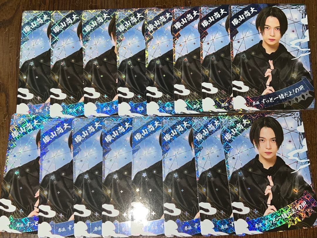 織山尚大 忍コレ 16枚