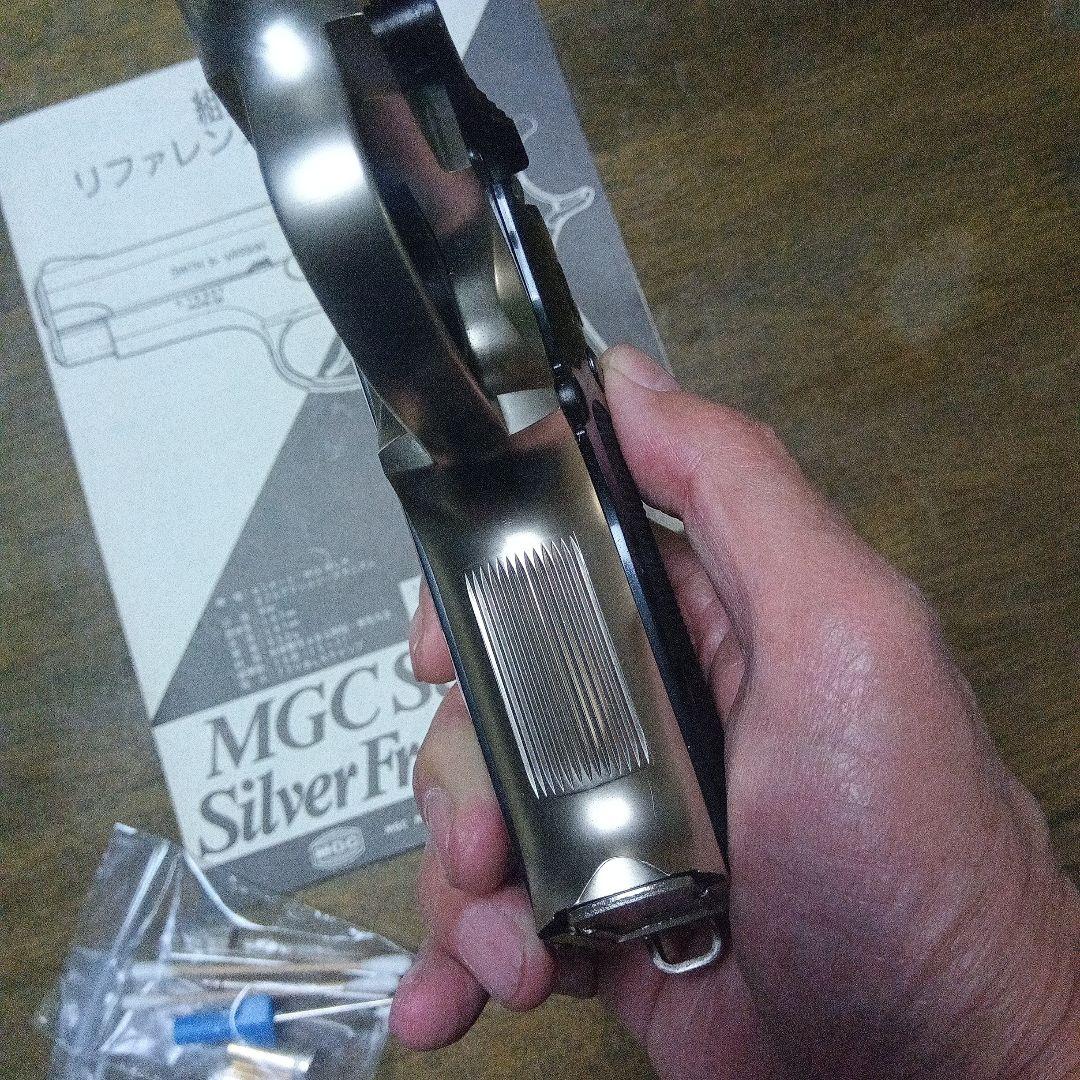 《絶版》MGC S&W M-59シルバーフレーム