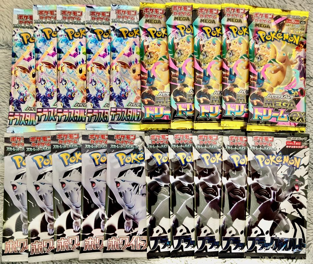 ポケモンカード　テラスタルフェスex megaドリームex 4種20パックセット
