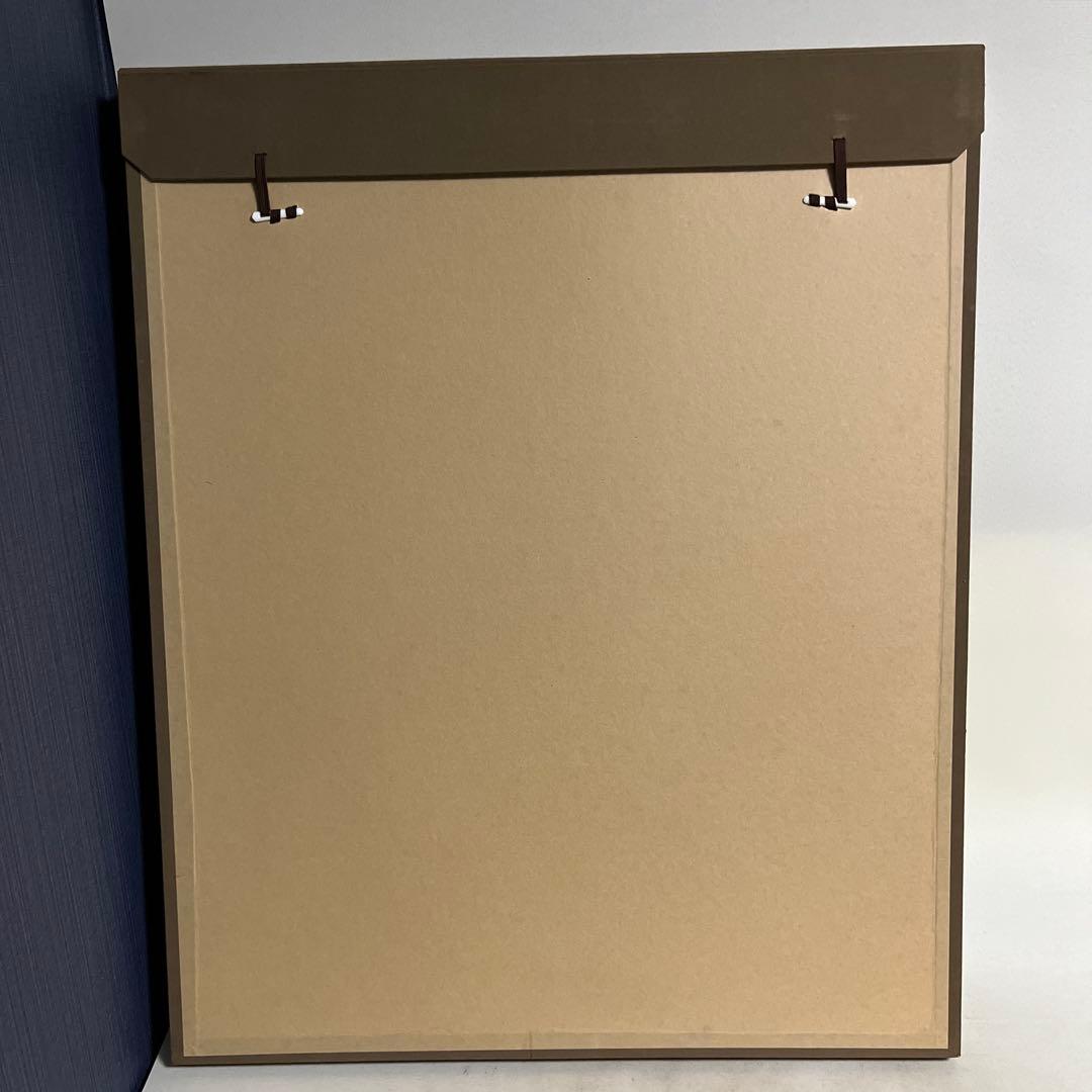 原田泰治　オリジナル木版画　「秋の夕暮れ」