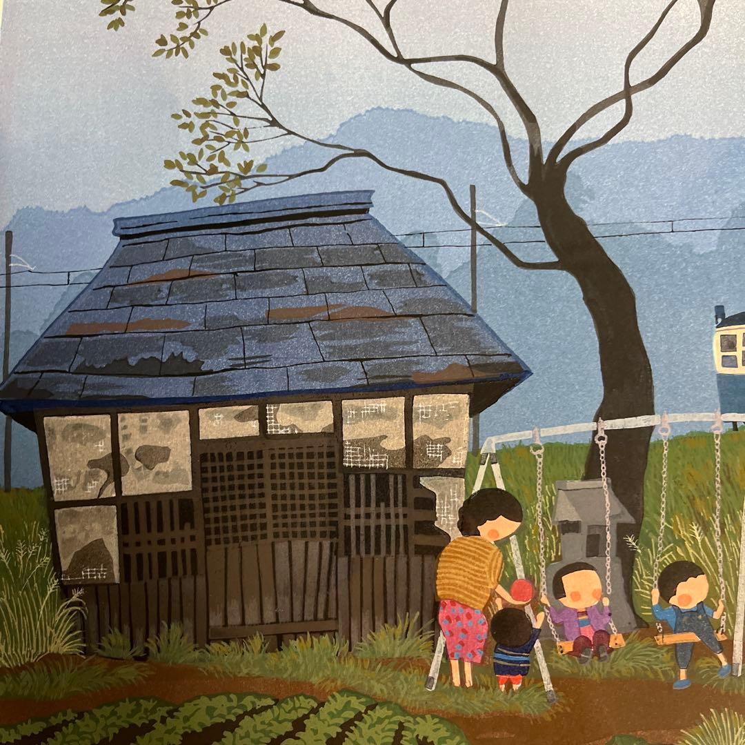 原田泰治　オリジナル木版画　「秋の夕暮れ」