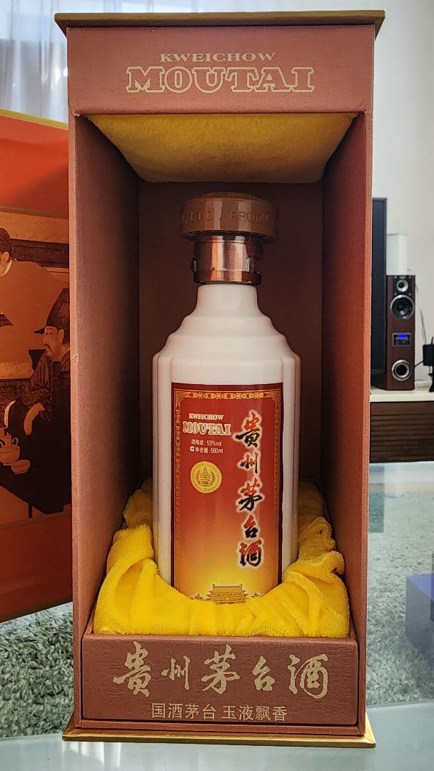 【新品】茅台酒(ギフト用レア箱)、故宮酒具、夢之藍 (Dream Blue)M3