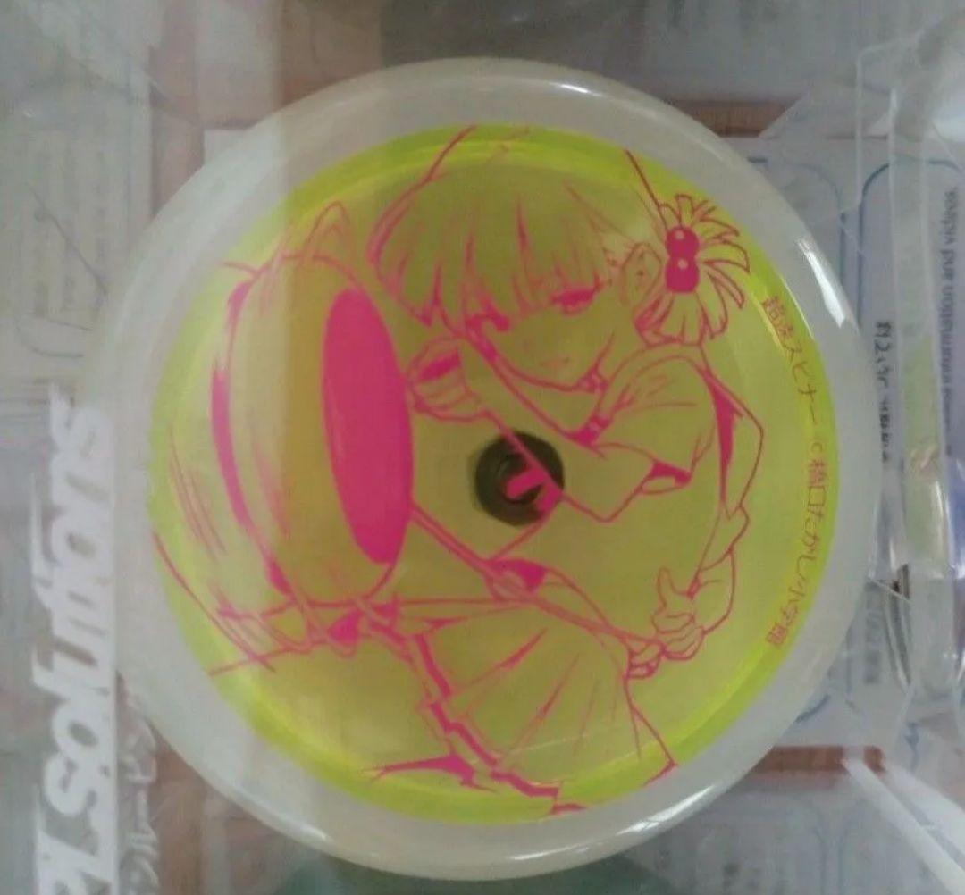 超速スピナー ループアップ ヨーヨー 5個セット 霧崎マイ