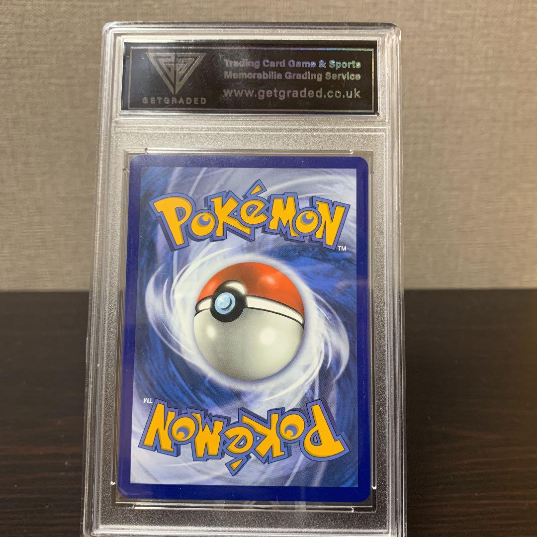 ポケモンカード　英語版　マリィ　SR ソードシールド　getgraded 10点