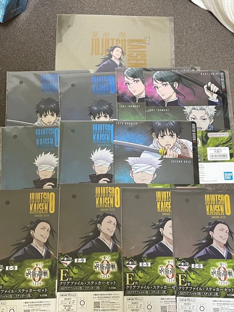 一番くじ 劇場版 呪術廻戦0 ラストワン賞 特級過呪怨霊 祈本里香覚醒　おまけ付