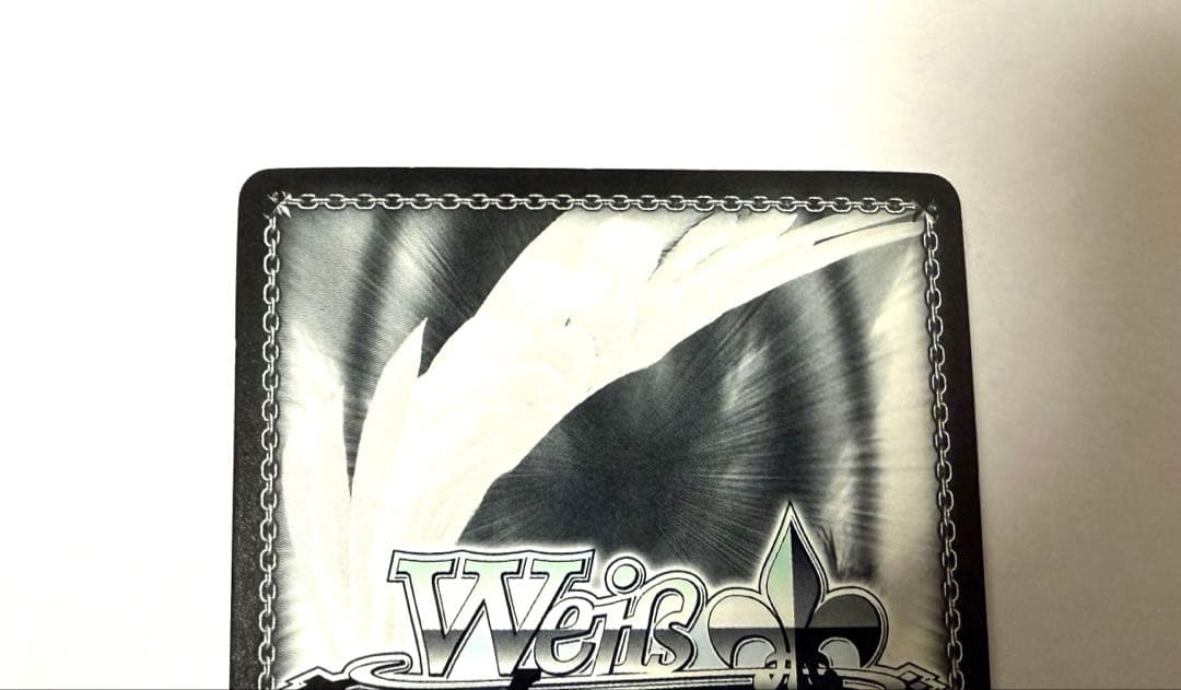 ヴァイス TD SP サイン 愛おしの光 レム リゼロ