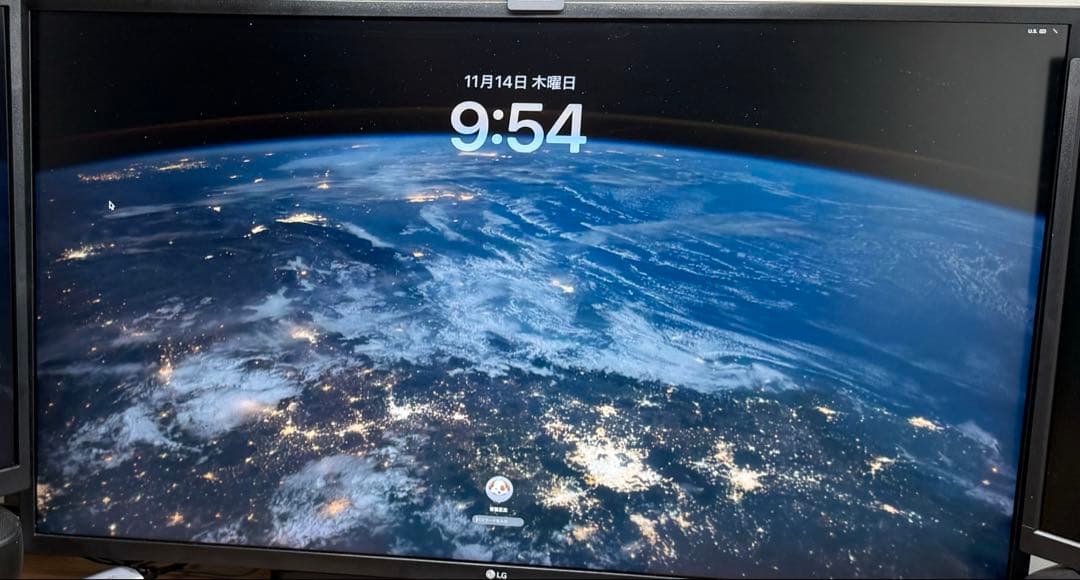 LG 32UD59-B モニター 本体 31.5インチ 4Kモニター