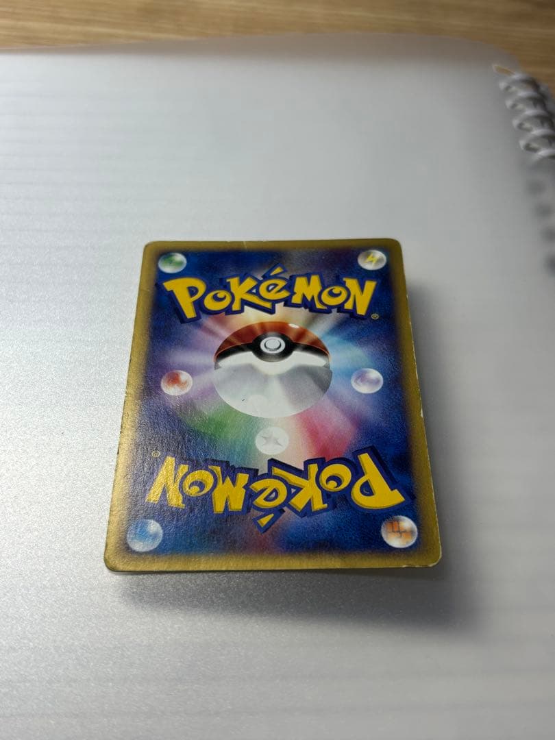 水の都のラティアス ラティオス カード