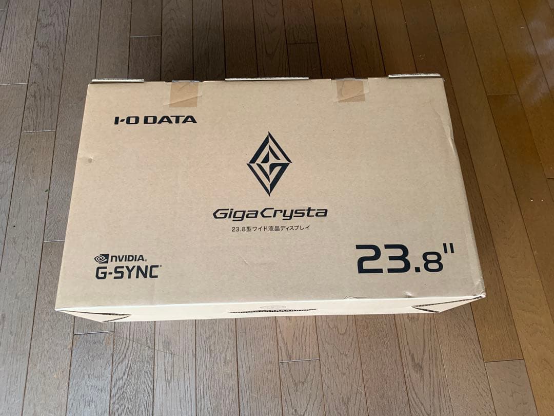 【はるか】240hzゲーミングモニター LCD-GC241UXDB