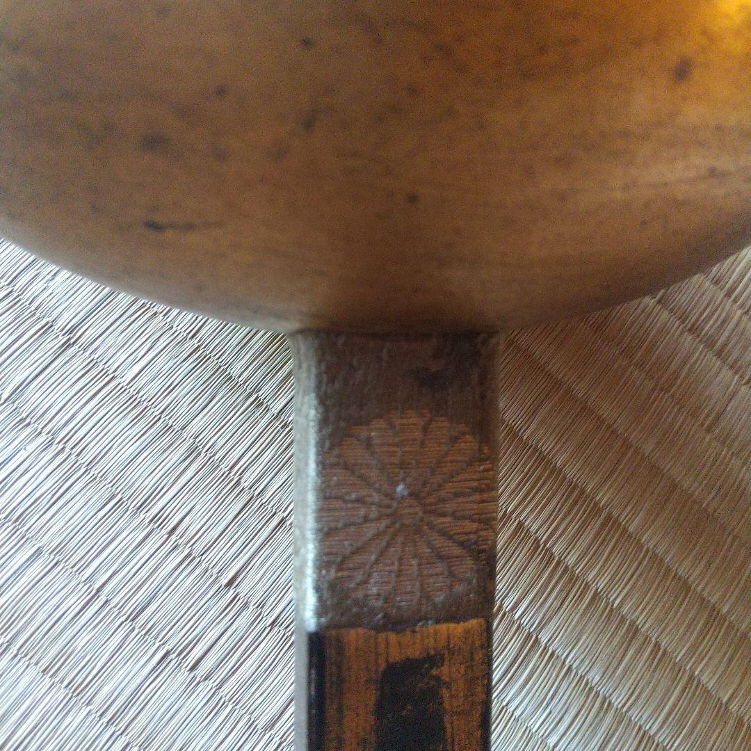 骨董 打出の小槌！木製 来福