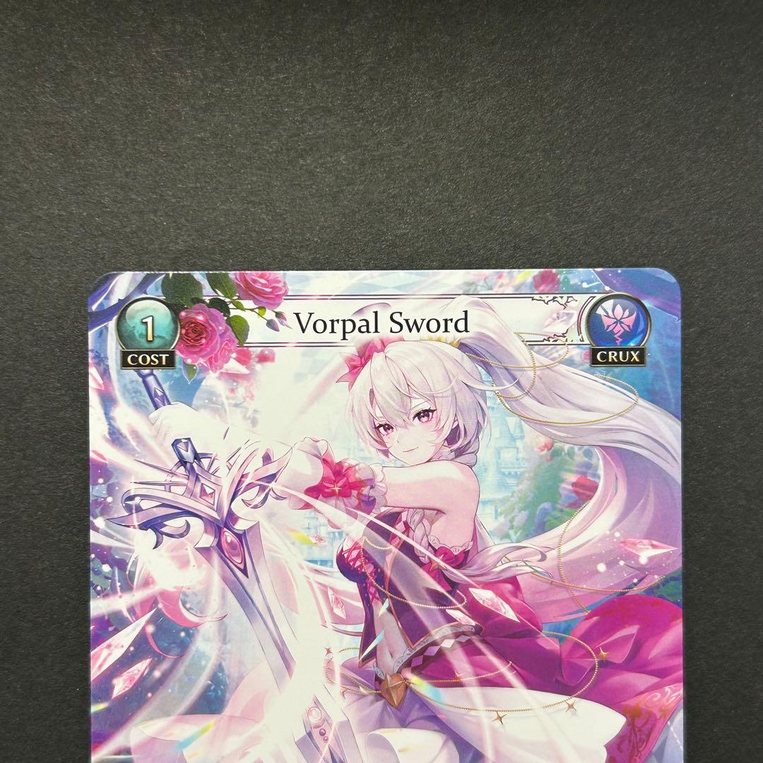 その他 Vorpal Sword grand archive