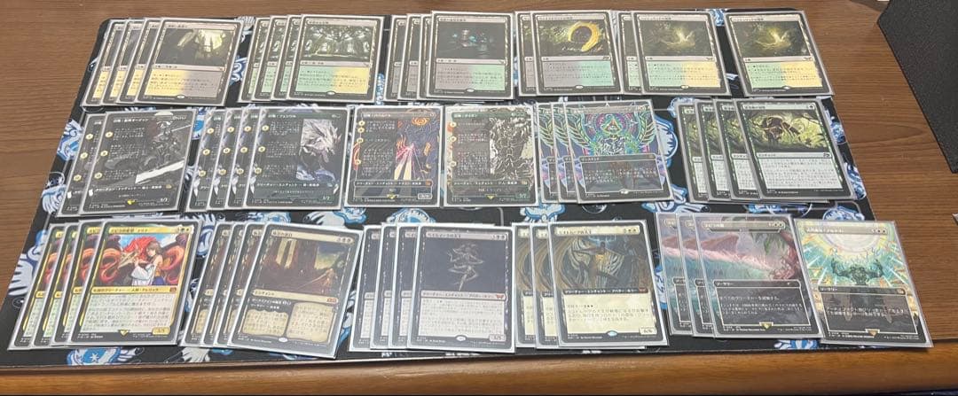 マジック：ザ・ギャザリング まとめ売り