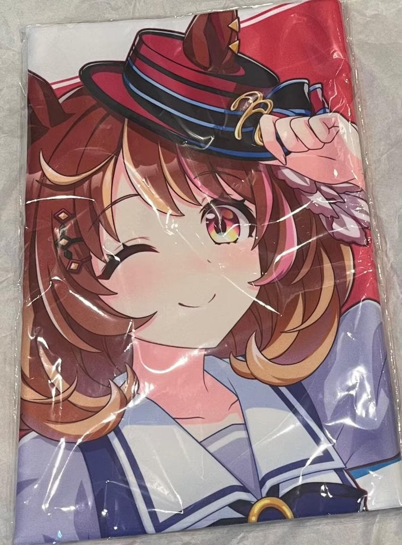 ウマ娘　6th 応援タオル　ノースフライト