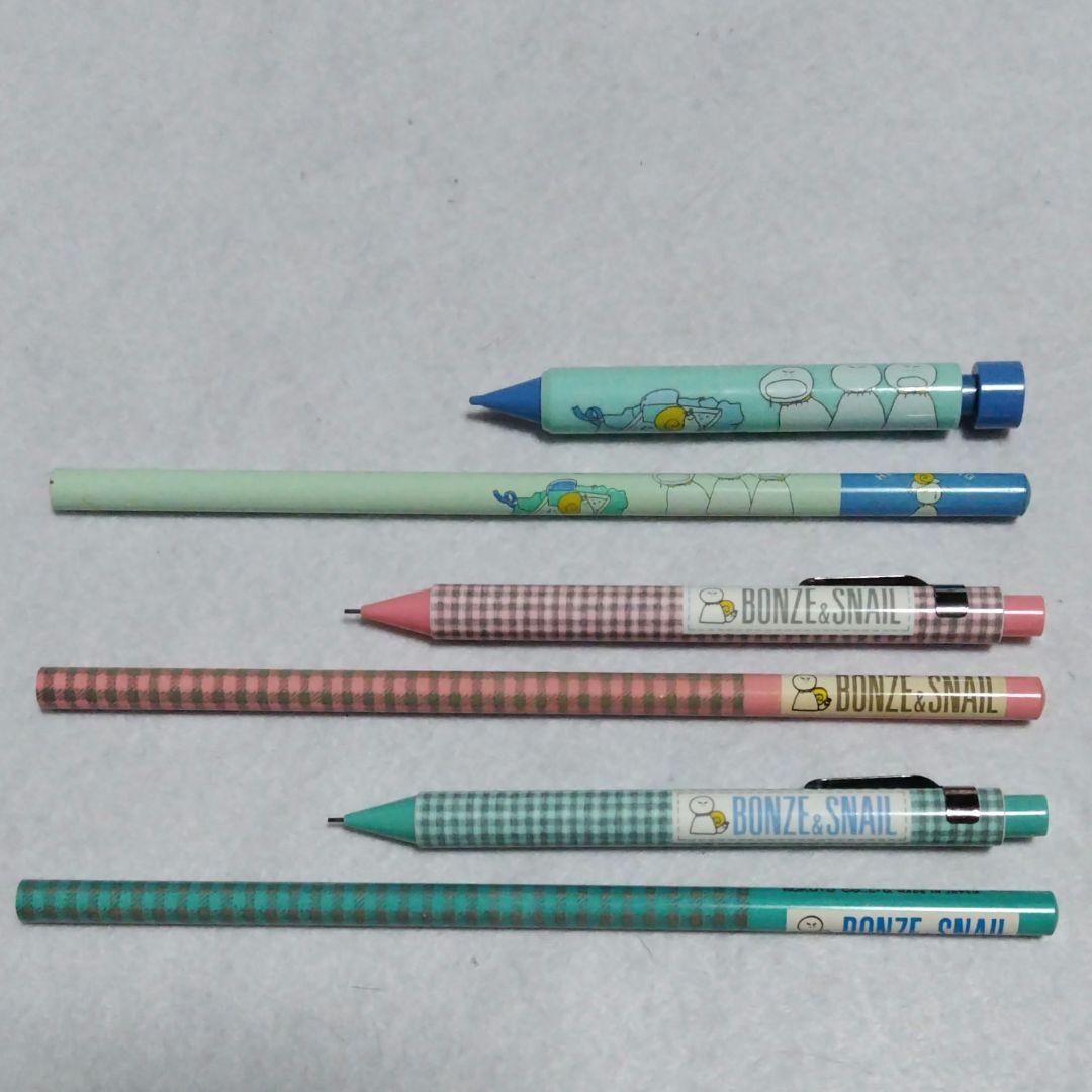 【中古・美品】昭和レトロ BONZE & SNAIL シャープペンと鉛筆と芯