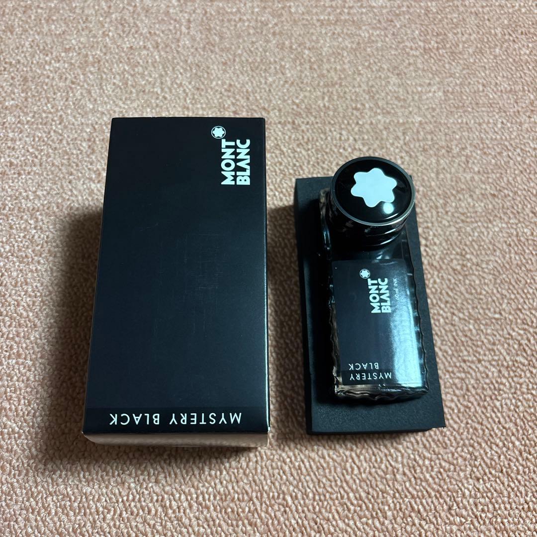 モンブラン　万年筆 MEISTERSTUCK No.146 インク付き