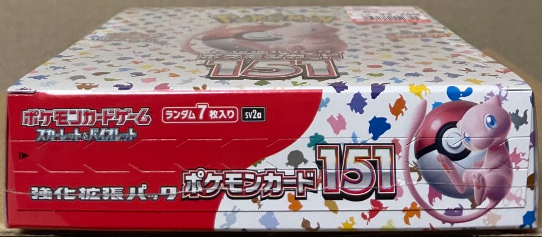 ポケモンカード151 シュリンク付き未開封BOX