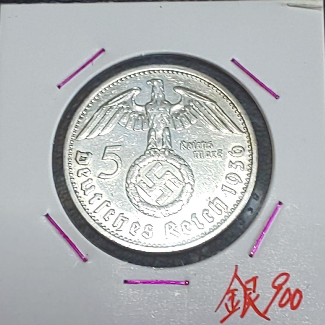 【フレンド商店様】専用！