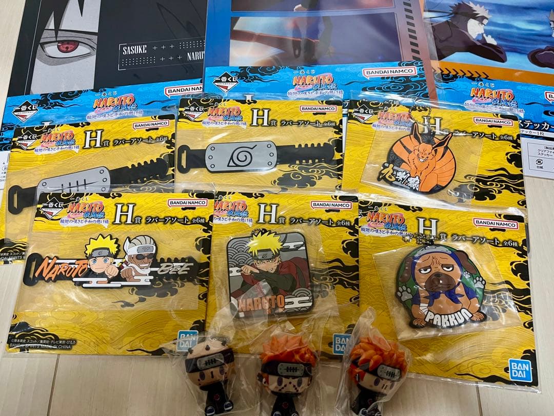 NARUTO 輪廻の嘆きと平和の懸け橋 一番くじ フィギュア　セミコンプセット