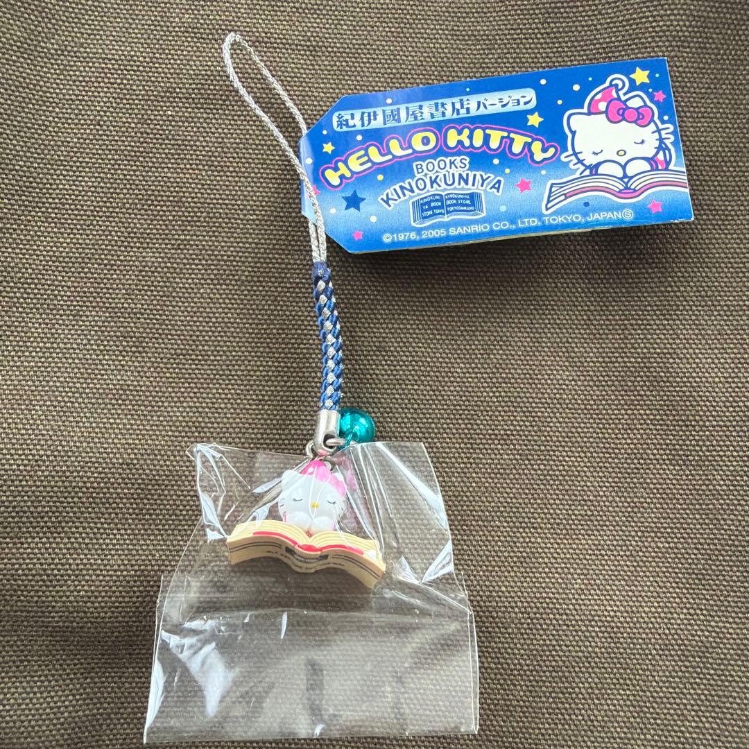 【紀伊國屋書店限定】 ハローキティ 根付け ストラップ ★レア★