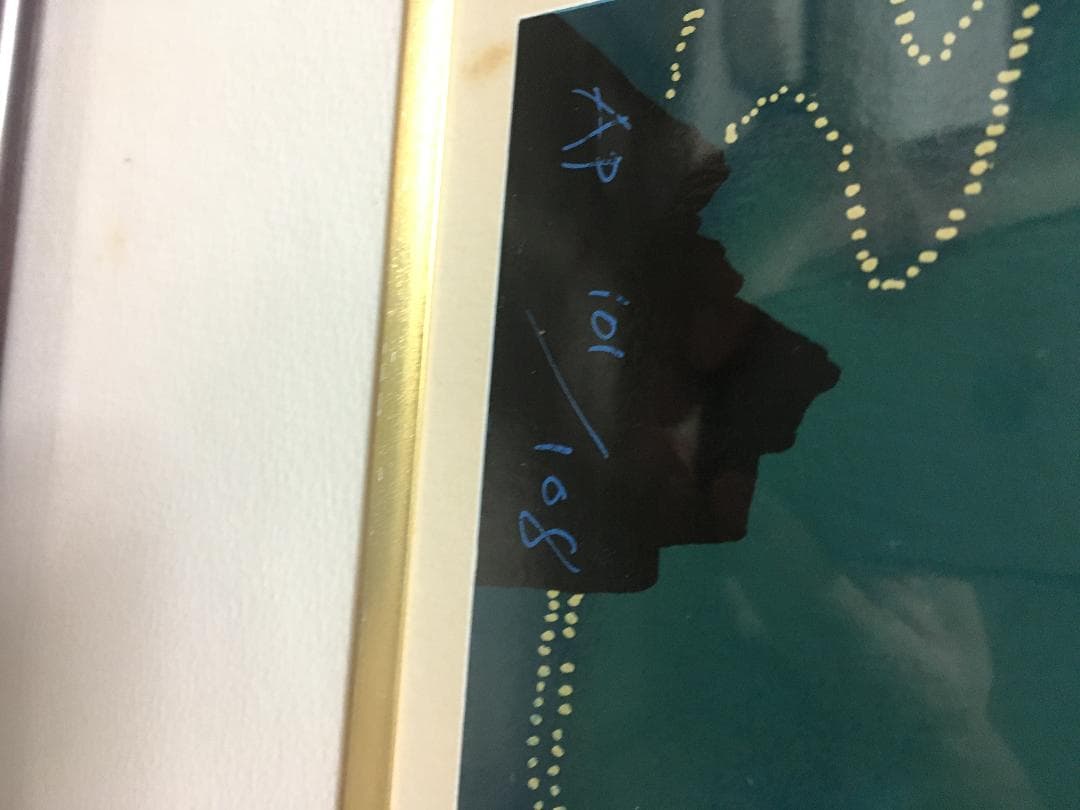 アイベン・ロール 「Fog Lights」