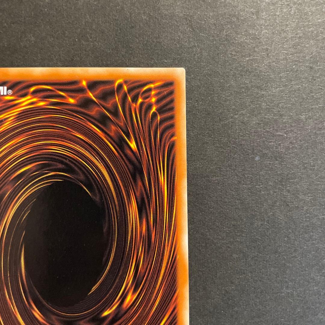 英語 赫の聖女カルテシア DABL 1st スターライトレア 遊戯王カード