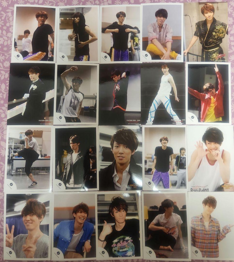 ふぉ～ゆ～　辰巳雄大　公式写真　203枚