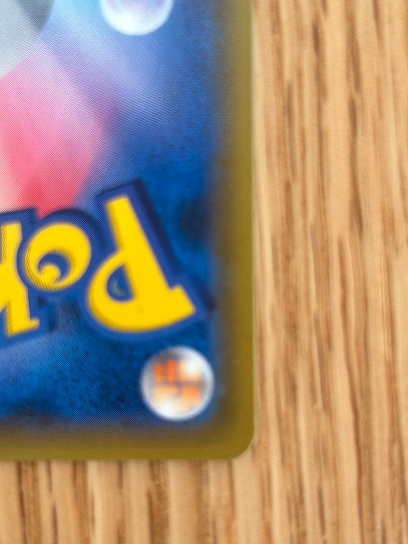 ルチアSR 裂空のカリスマ