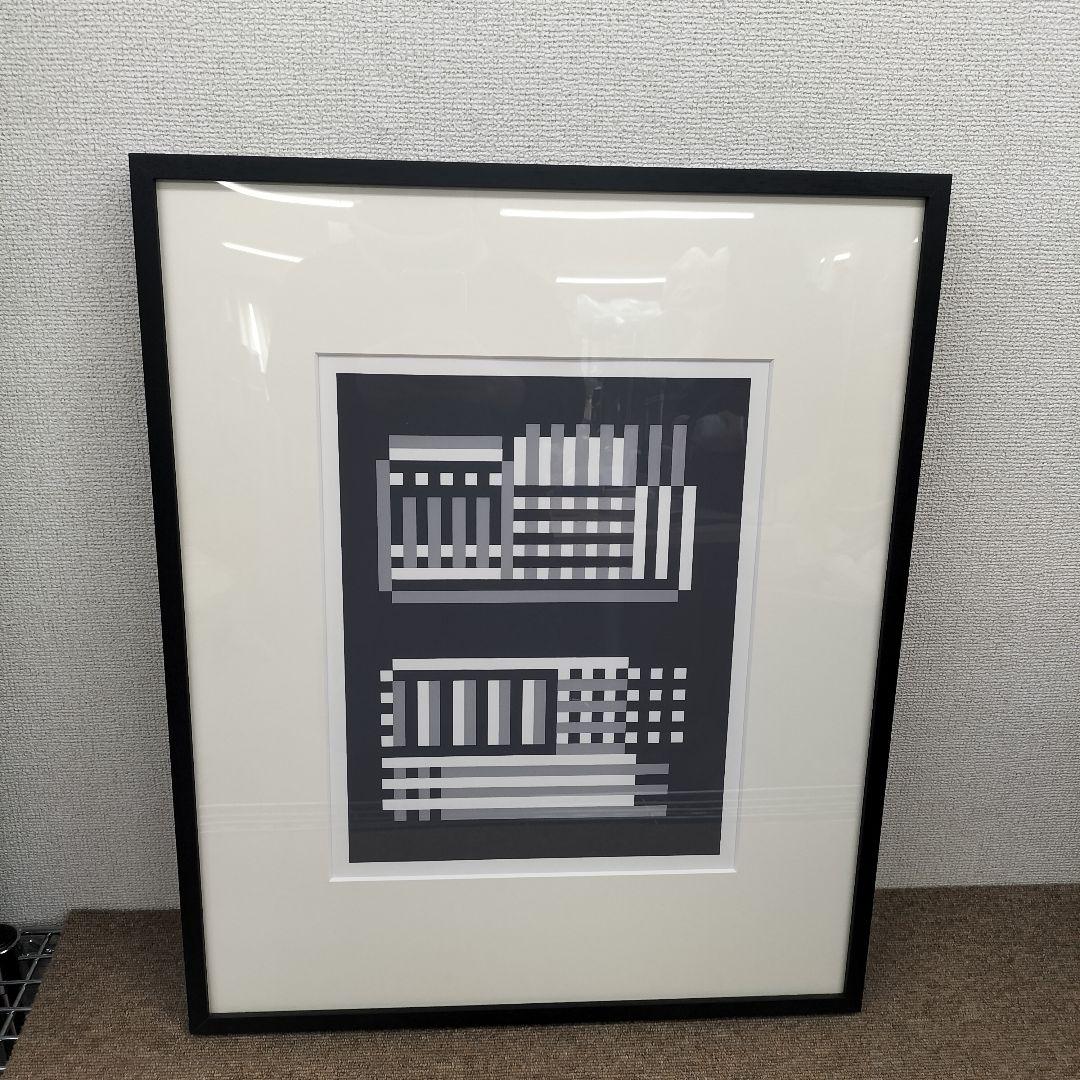 幾何学的抽象スクリーンプリントアートパネル 木製 展示品(Q-2512OB3)