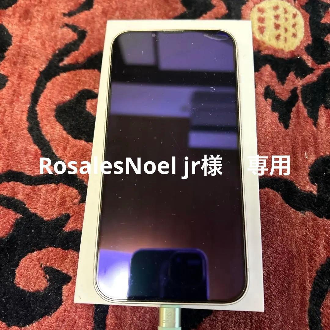 スマートフォン本体 iPhone 13