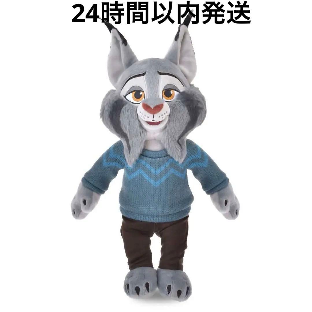 ズートピア パウバート　ぬいぐるみ　ディズニーストア