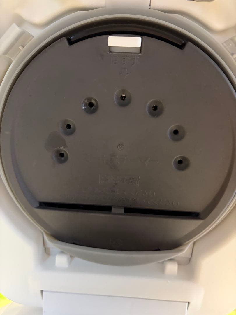 HITACHI RZ-V100CM 炊飯器　5合炊き