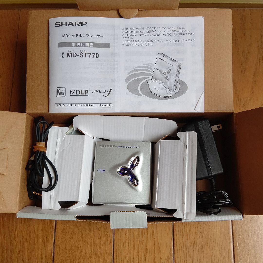 SHARP MDヘッドホンプレーヤー MD-ST770-S