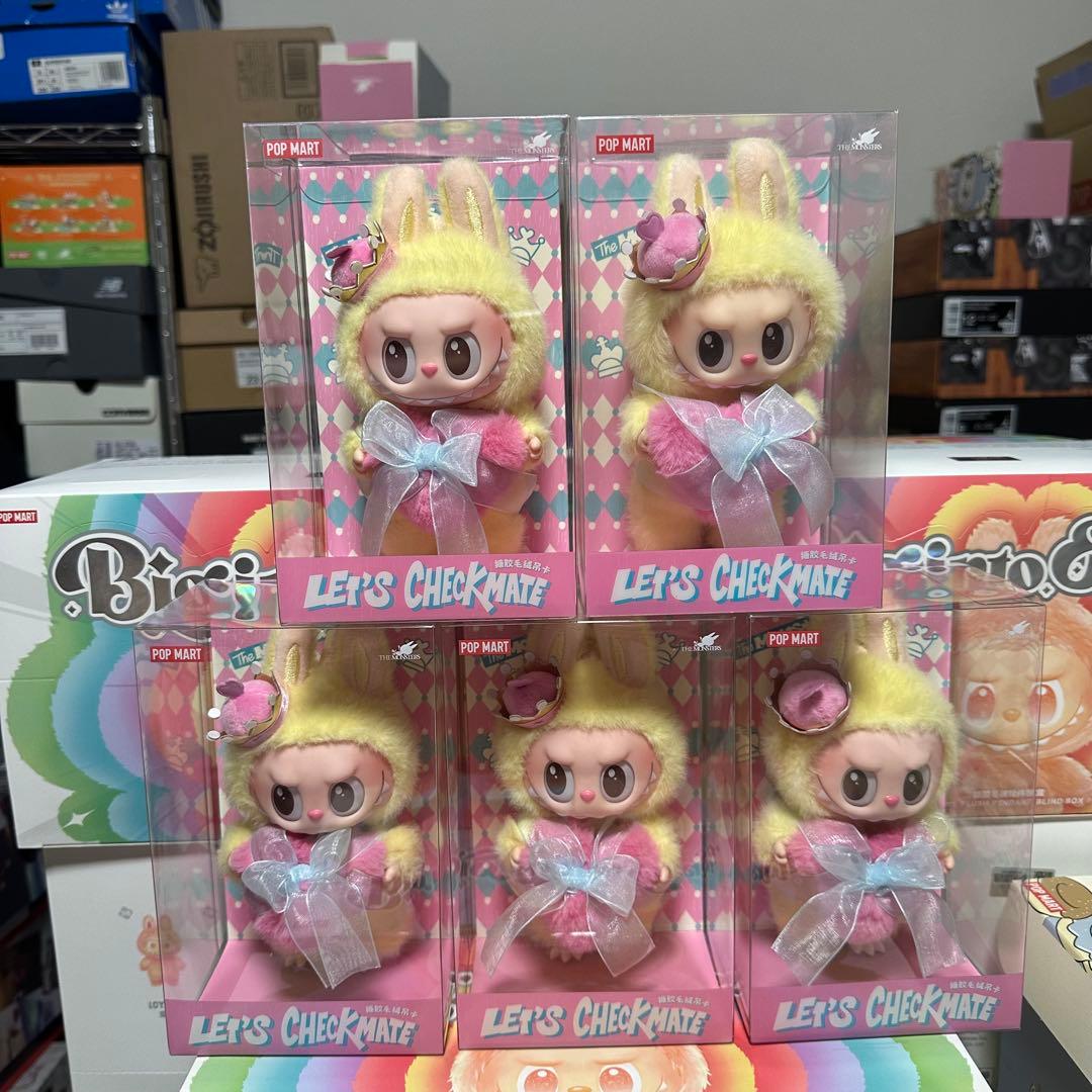 【正規品】THE MONSTERS レッツ チェックメイト ぬいぐるみペンダント