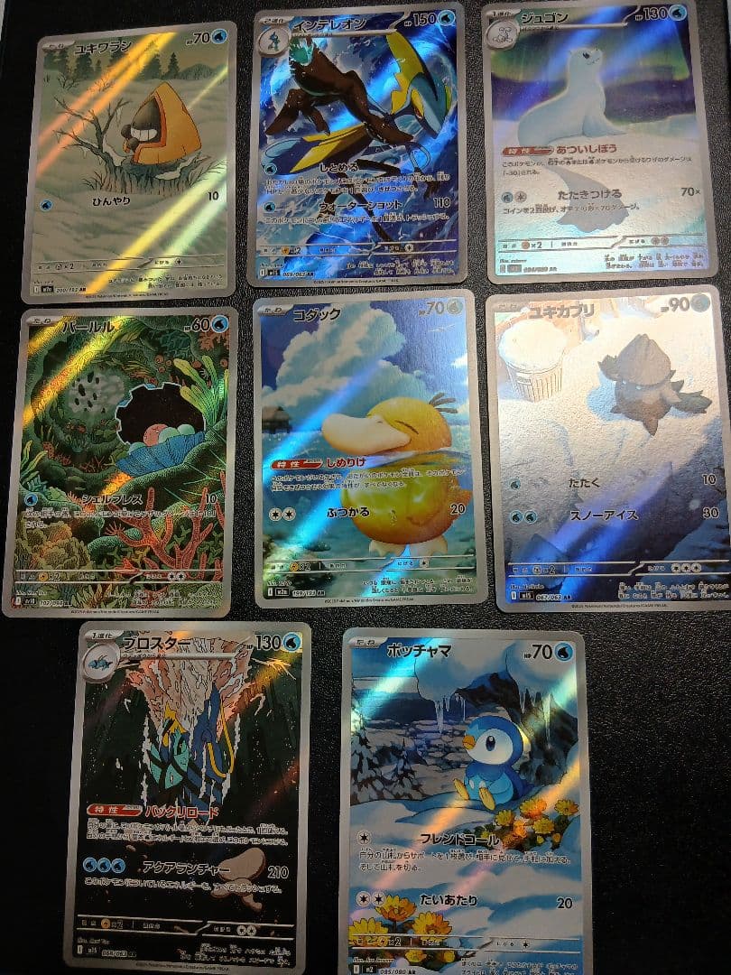 ポケモンカード大量72枚！ ARセット