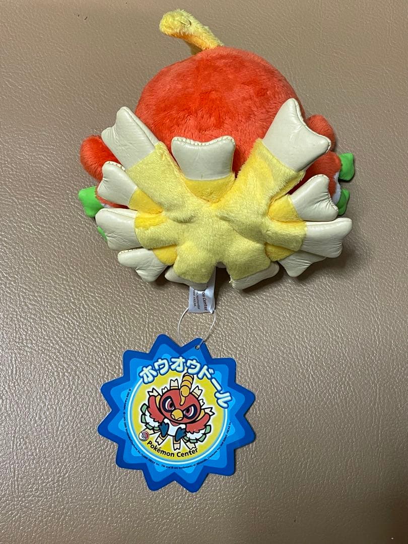 ポケモンセンター限定　POKÉMON DOLLS ポケモン　ホウオウドール