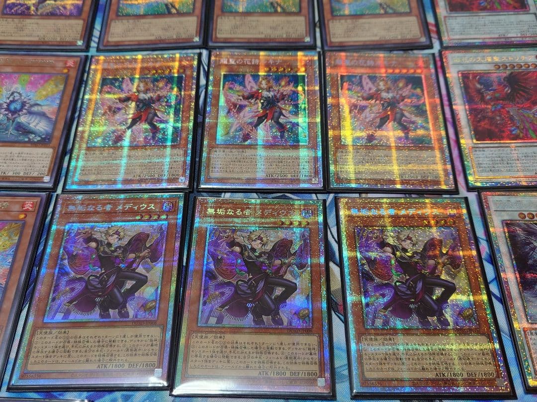 遊戯王　エルフェンノーツ　デッキパーツ　高レア