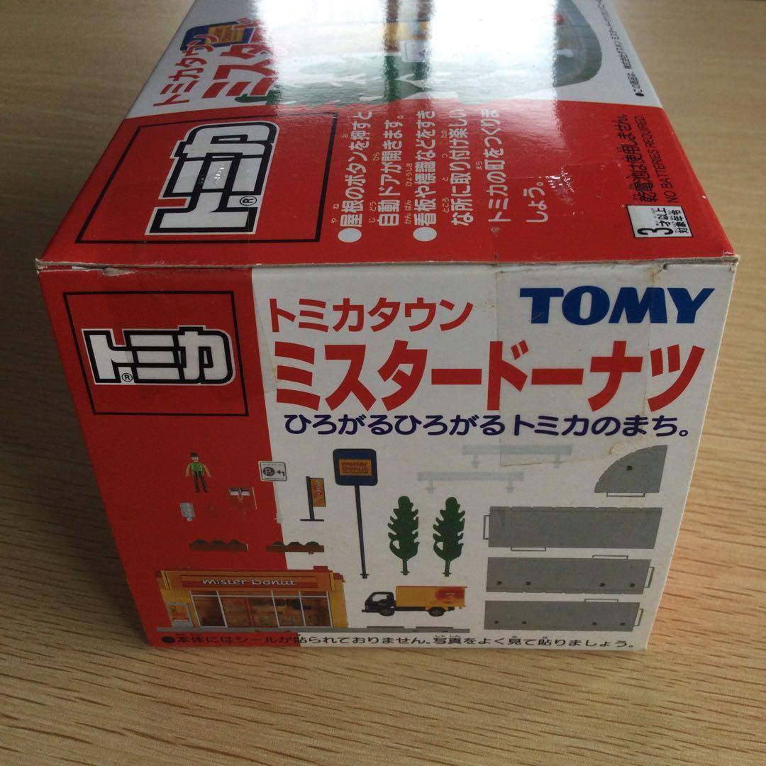 【☆新品☆】【難あり】旧トミカタウン　ミスタードーナツ 　トラック付き 廃盤