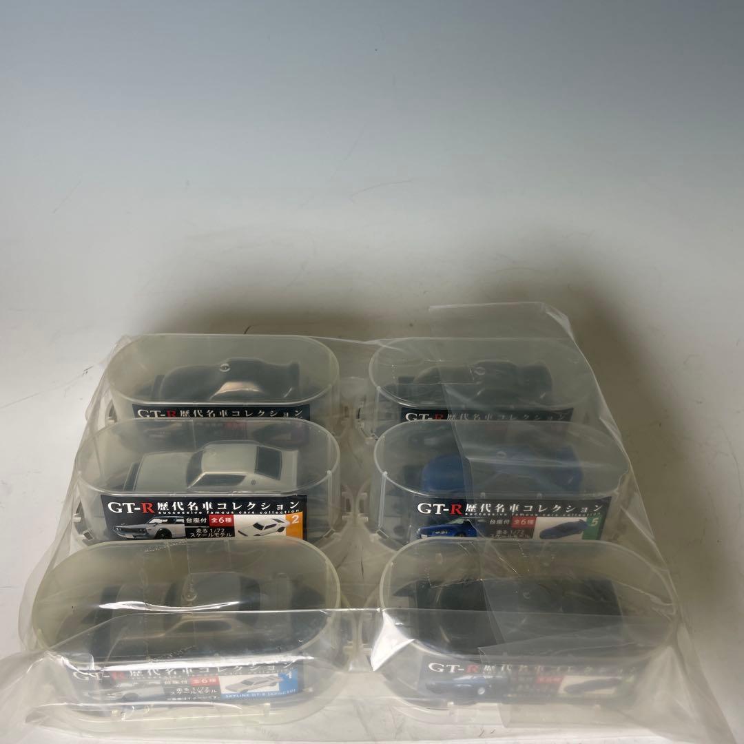 UCC ミニカー 非売品