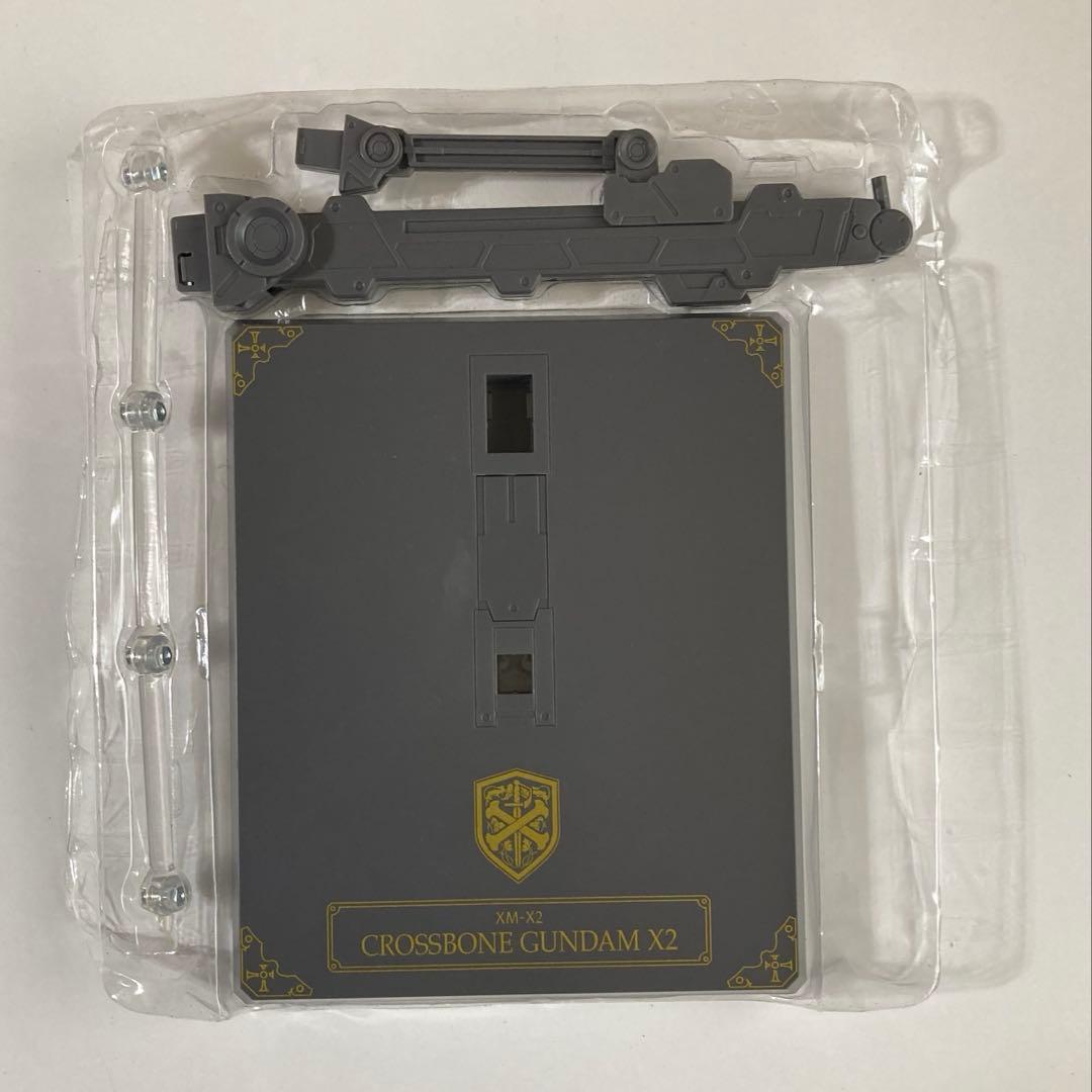メタルビルド　 クロスボーンガンダムＸ1 X2 台座　マント　セット