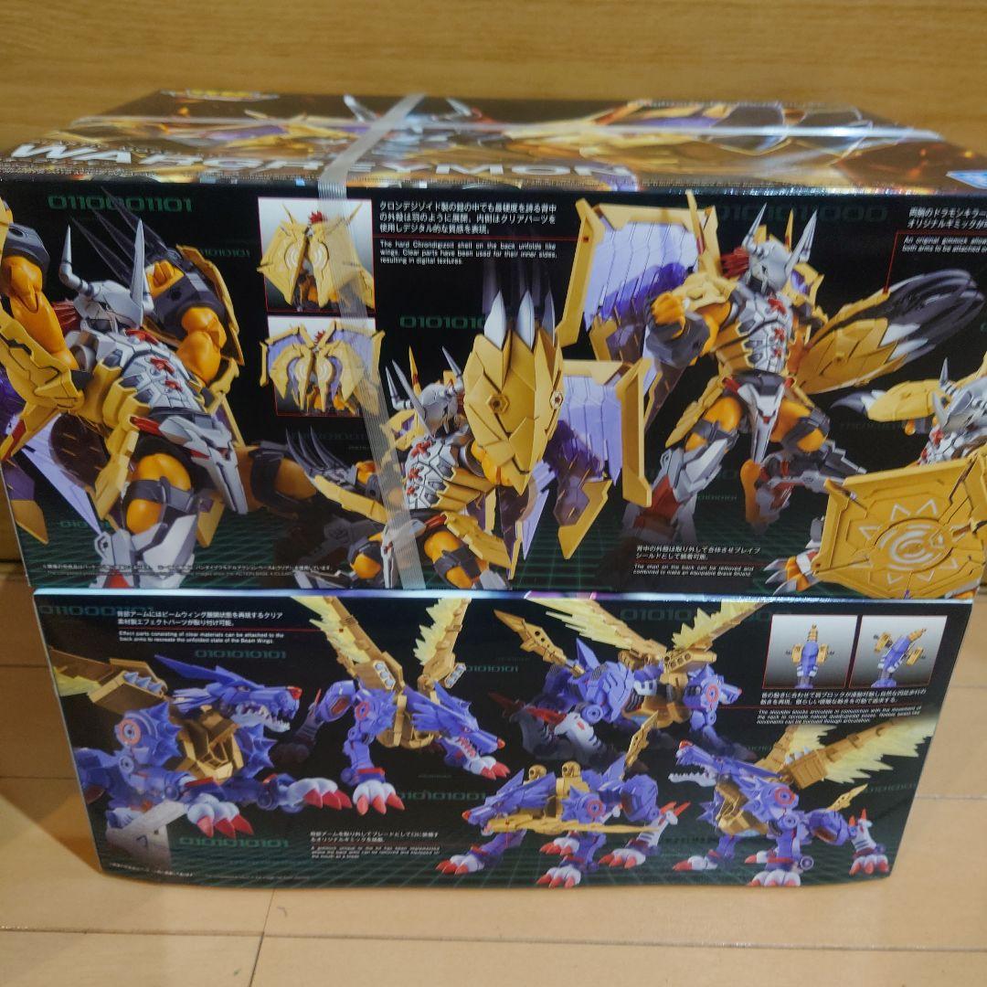未組み立て　ウォーグレイモン　メタルガルルモン
