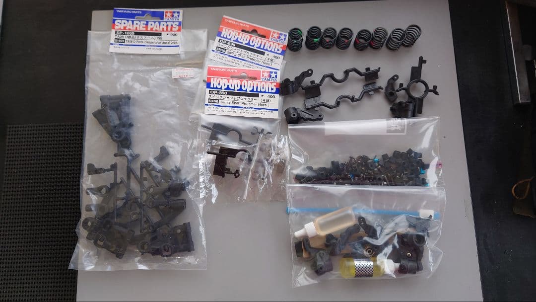 【スプリングセール】タミヤ　TA-08R